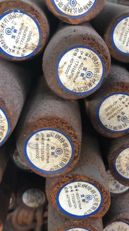 泽普40CrNiMoA合金结构钢